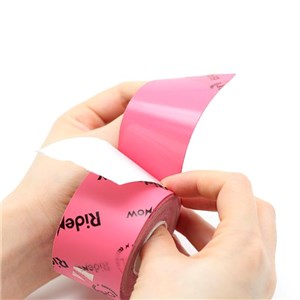 TAŚMA ANTYPRZEBICIOWA RIDENOW ANTI PUNCTURE 25MM