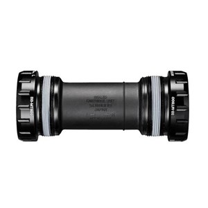 SUPORT SHIMANO BB-MT800 68/73 BSA HOLLOWTECH II