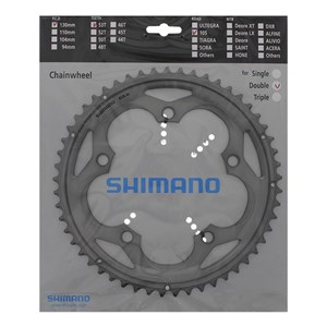 TARCZA DO KORBY SHIMANO 53T FC-5700 SREBRNA