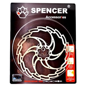 TARCZA HAMULCOWA 203 MM SPENCER NIERDZEWNA
