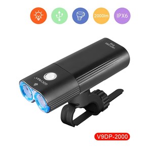 LAMPA PRZÓD GACIRON V9 2000 LUM USB