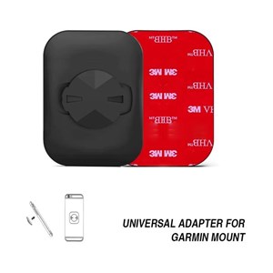 PŁYTKA MONTAŻOWA DO TELEFONU DO BAZY GARMIN