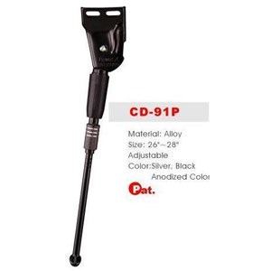 PODPÓRKA 24-28" CD-91P ALU 2 ŚRUBY CZARNA O-STAND
