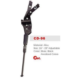 PODPÓRKA 26-28" CD-96 T.WIDELEC REG CZARNA O-STAND