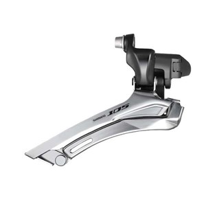 PRZERZUTKA P. SH 5700 31,8 MM 50-56T 2 RZ