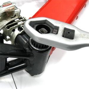 KLUCZ SUPER-B DO SUPORTU SHIMANO